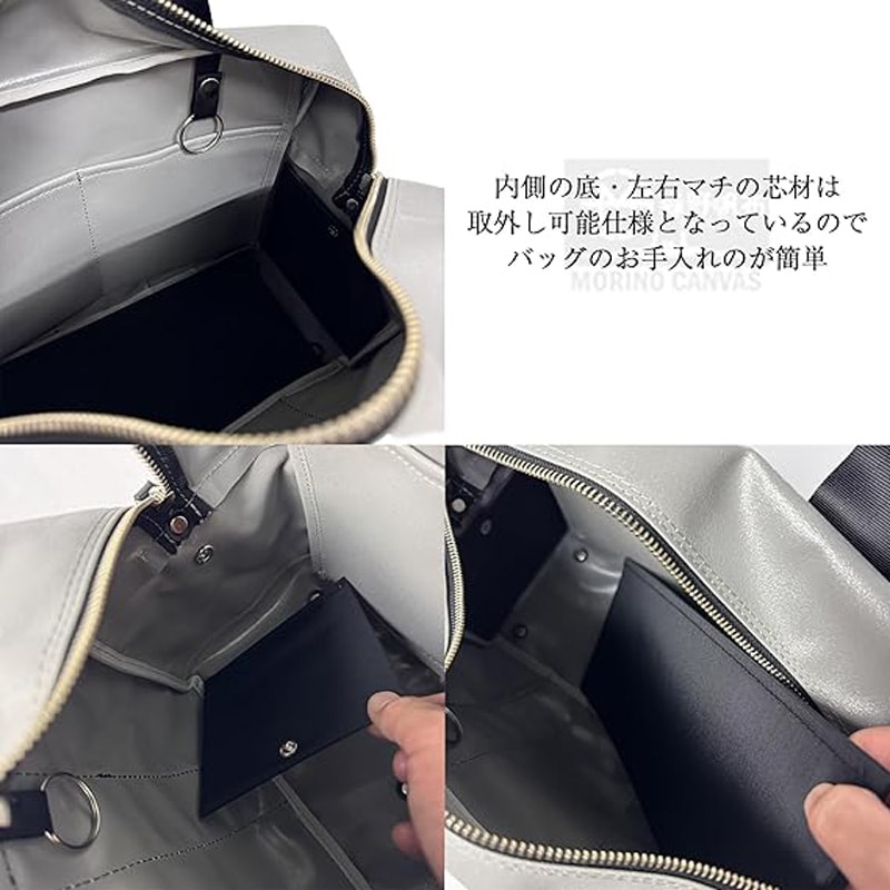 森野帆布 SF-0781 CONTAINER BOSTON BAG MINI/ コンテナボストンバッグ