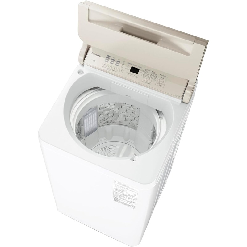 Panasonic パナソニック 全自動洗濯機 NA-FA7H5-C 泡洗浄 7kg 簡易乾燥