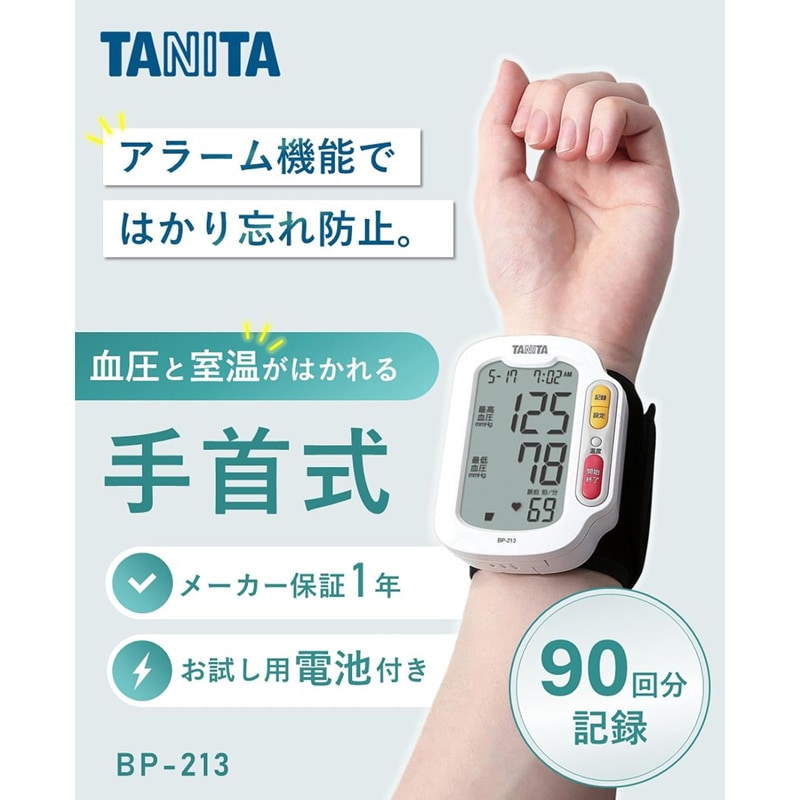 画像0