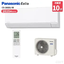 パナソニック エオリア Jシリーズ エアコン 10畳 2.8kW 100V CS-285DJ-Wの商品画像