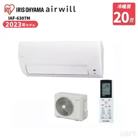CS-715DEX2-W パナソニック エアコン エオリア EXシリーズ 23畳 7.1kW