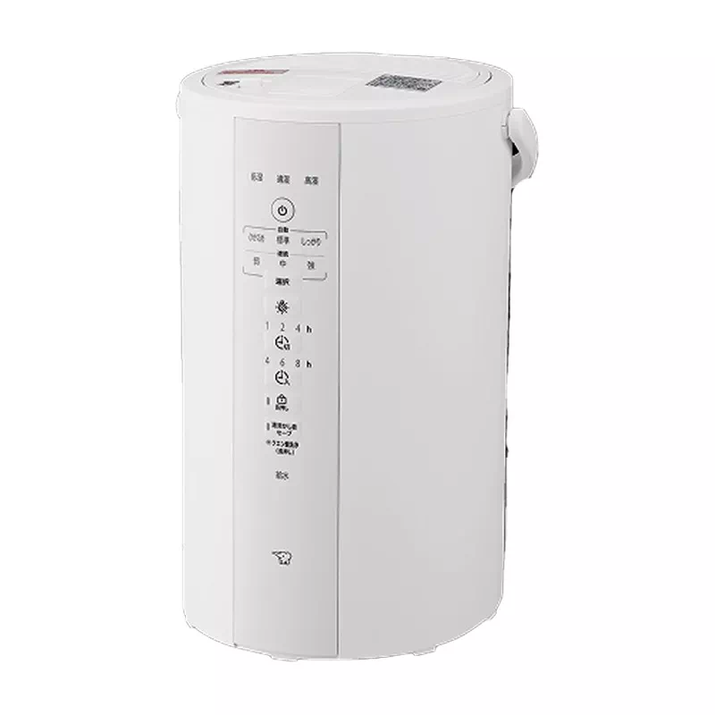 ZOJIRUSHI 象印 スチーム式加湿器 EE-DF50-WA ホワイト フィルター不要