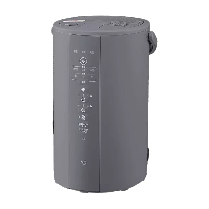 ZOJIRUSHI 象印 スチーム式加湿器 EE-DF50-HA グレー フィルター不要