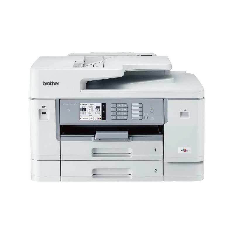 Brother インクジェット複合機 A3対応 高速印刷 低ランニングコスト MFC-J7500CDW