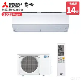 三菱電機 霧ヶ峰Zシリーズ エアコン 14畳 4.0kW 200V MSZ-ZW4025S ピュアホワイトの商品画像