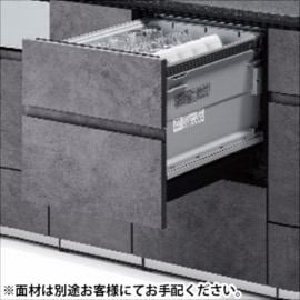 パナソニック ビルトイン食器洗い乾燥機 K9シリーズ 5人分 45cm設置幅 NP-45KS9Wの商品画像