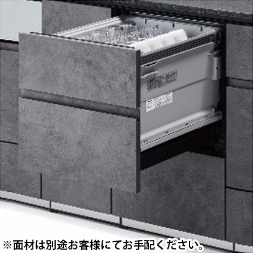 パナソニック ビルトイン食器洗い乾燥機 K9シリーズ 5人分 45cm設置幅 NP-45KS9W