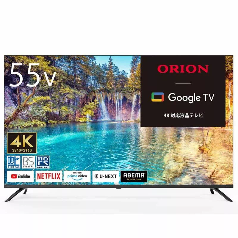【新品未開封】オリオン 55型液晶TV OLS55RD10 価格コムより安い！ ORION オリオン 55V型 4K対応スマートテレビ OLS55RD10 DolbyVision