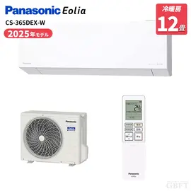 パナソニック エアコン エオリア EXシリーズ 12畳 3.6kW 100V CS-365DEX-W