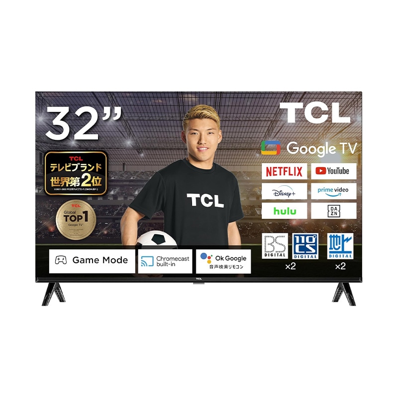 TCL ティーシーエル スマートテレビ 32L5AG 32型 フルHD Google TV クロームキャスト内蔵 地デジ BS CS対応