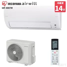HA-S40H2-W ハイセンス エアコン Sシリーズ 14畳 4.0kW 200V ホワイト