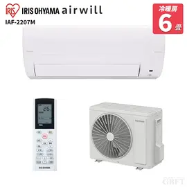 HA-S22H-W ハイセンス エアコン Sシリーズ 6畳 2.2kW 100V ホワイト