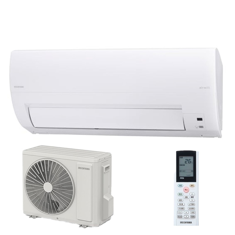 【Bee】⭕️パナソニック6～9畳用冷暖房エアコン ✅設置工事可✅1年保証 Bee】⭕️パナソニック6～9畳用冷暖房エアコン ✓設置工事可✓1年