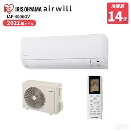 HA-S40H2-W ハイセンス エアコン Sシリーズ 14畳 4.0kW 200V ホワイト