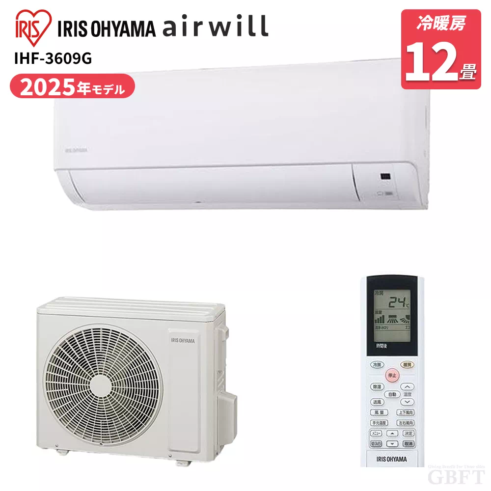 AS-AH405S-W 富士通ゼネラル エアコン ノクリア AHシリーズ 14畳 4.0kW
