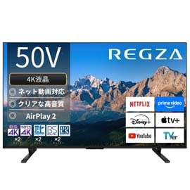 TVS REGZA 4K液晶テレビ レグザ 43インチ Professionalシリーズ