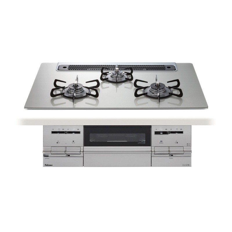 【プロパンガス用】 Paloma パロマ Brillio α PD-733WS-75GH LP シャインシルバー ビルトインガスコンロ