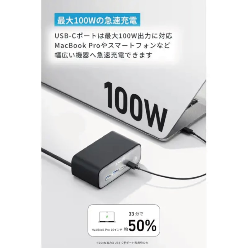 画像0