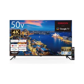 オリオン 32インチ チューナーレススマートテレビ GL321H ハイビジョン