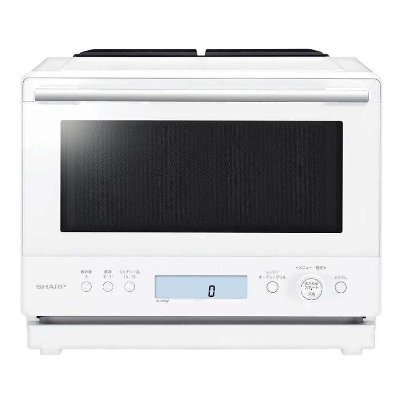 シャープ 過熱水蒸気オーブンレンジ RE-WF306 30L 熱風コンベクション PLAINLYシリーズ ホワイト