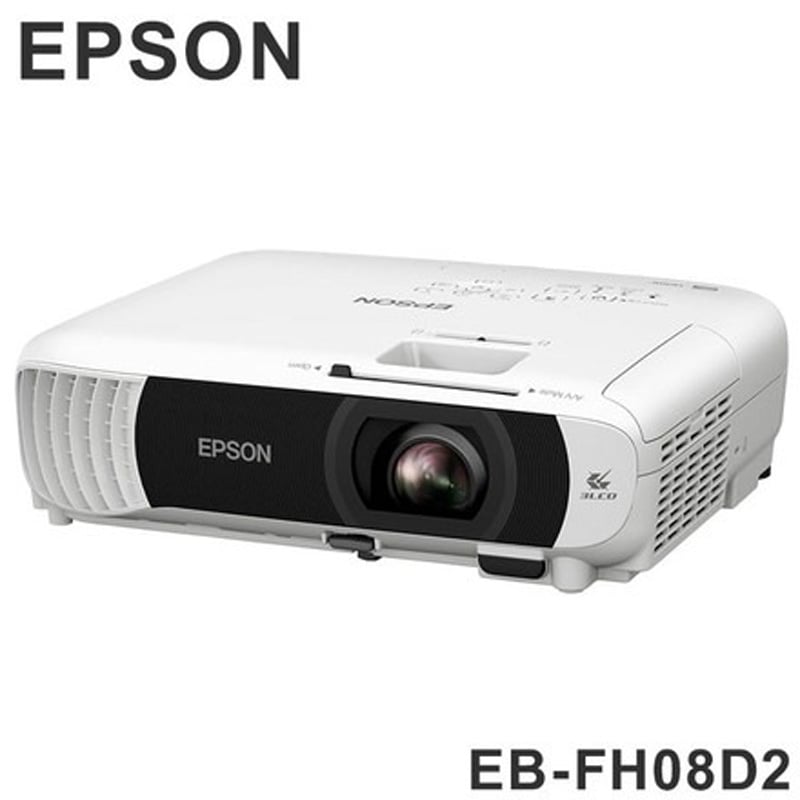 エプソン ビジネスプロジェクター EB-FH08D2 Full HD 3600lm 軽量モデル