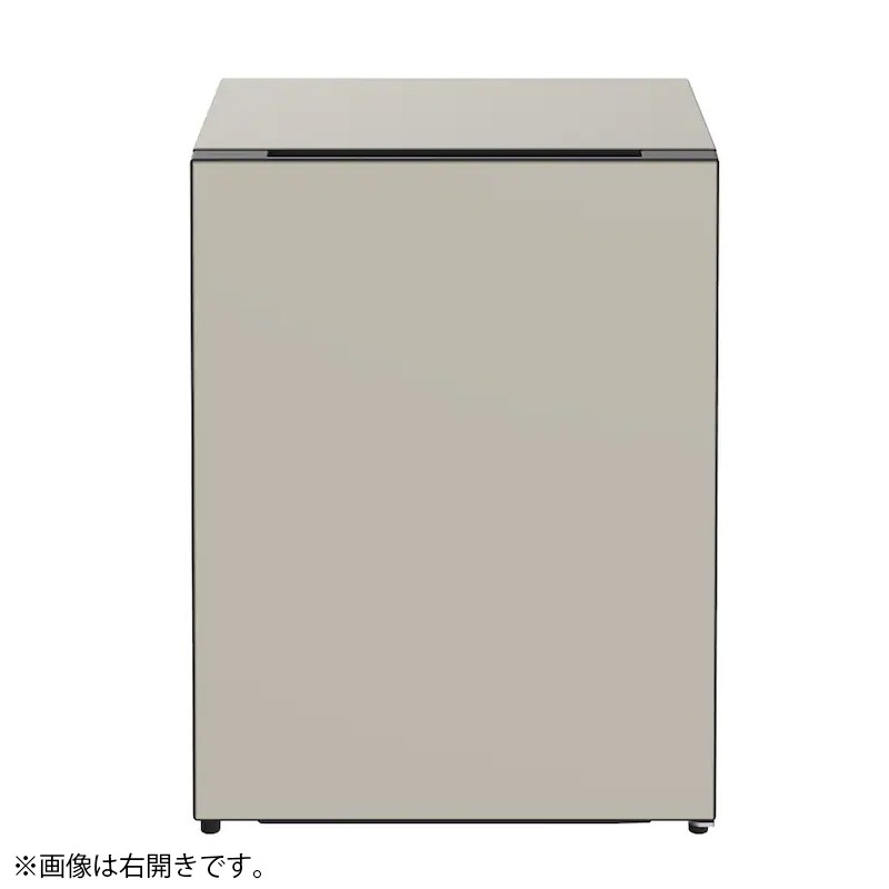日立 冷蔵庫 Chiiil グレージュ 73L 左開き 1ドア R-MR7SL(C) HITACHI コンパクト設計 省スペース設置対応モデル 小型