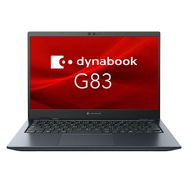 ダイナブック G83/KY モバイルノートPC 13.3型 第12世代Core i5 SSD256GB メモリ16GB 軽量 高耐久 長時間駆動の商品画像