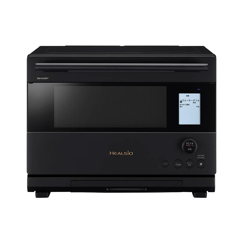 シャープ ヘルシオ ウォーターオーブン AX-U1C-B 26L 過熱水蒸気 フラット庫内 250℃ ブラック