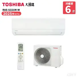 HA-S22H-W ハイセンス エアコン Sシリーズ 6畳 2.2kW 100V ホワイト