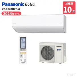 パナソニック エオリア HXシリーズ エアコン 10畳 2.8kW 200V CS-284DHX2-Wの商品画像