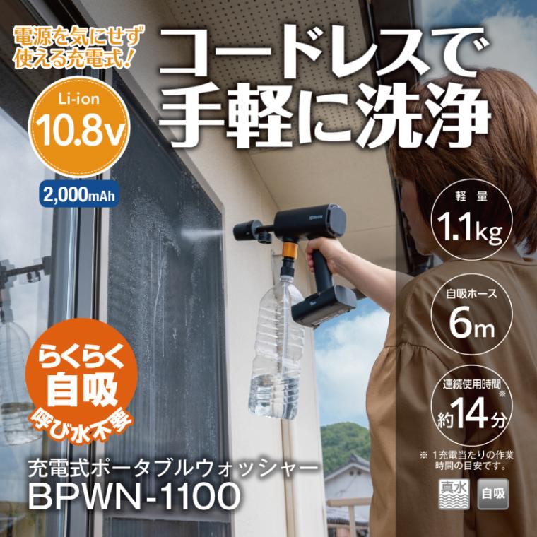 画像0