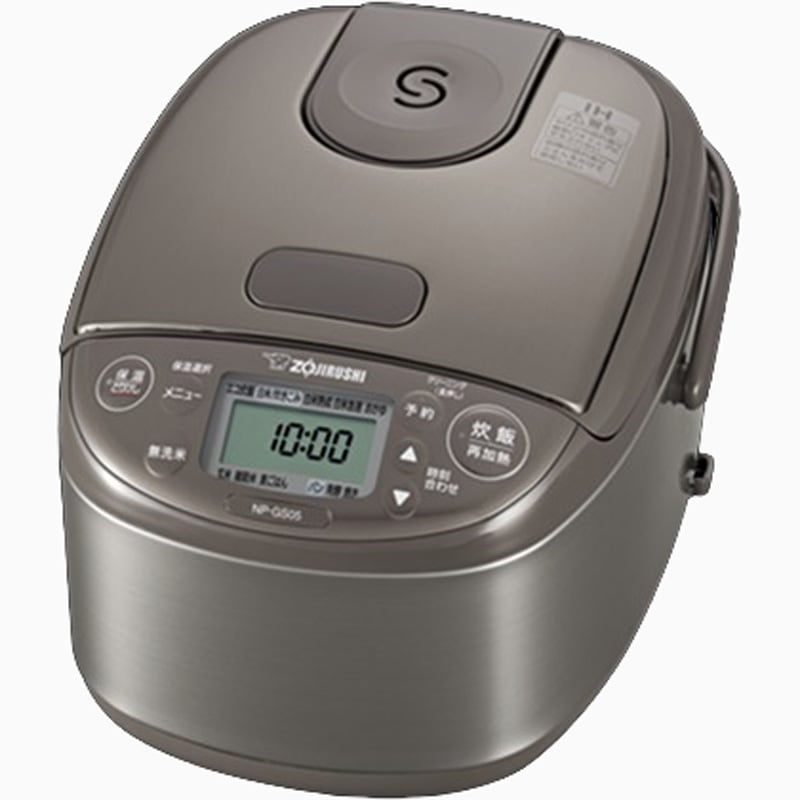 Zojirushi 象印 NP-GS05 IH炊飯ジャー 3合 ステンレスブラウン 豪熱沸