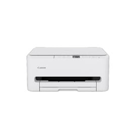 キヤノン Canon PIXUS A3インクジェットプリンター iX6830 ピクサス