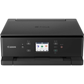 Canon キヤノン インクジェット複合機 TS7630 BLACK 5色ハイブリッドインク搭載