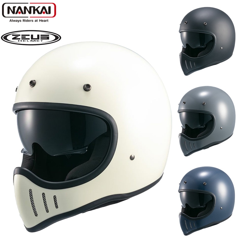 南海部品 NANKAI ZEUS HELMET ゼウスヘルメット フルフェイス NAZ-916