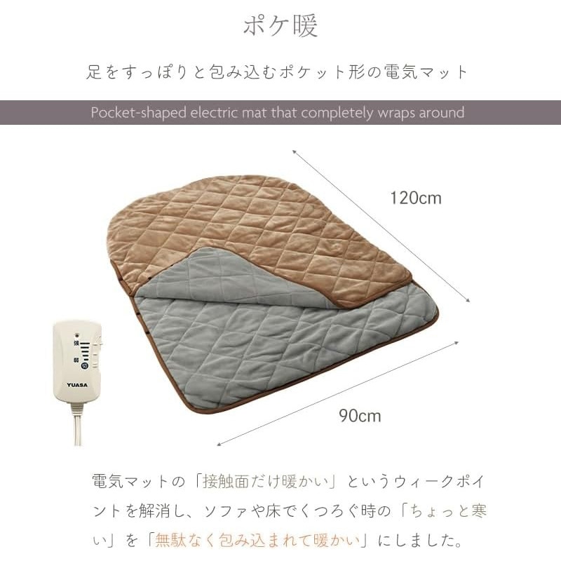 画像0