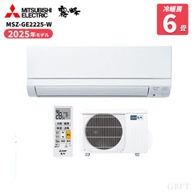 三菱電機 エアコン 霧ヶ峰 GEシリーズ 6畳 2.2kW 100V MSZ-GE2225-W