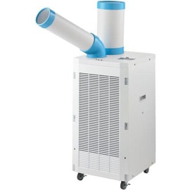 ナカトミ スポットクーラー SAC-26 100V 排水不要 首振りなしの商品画像