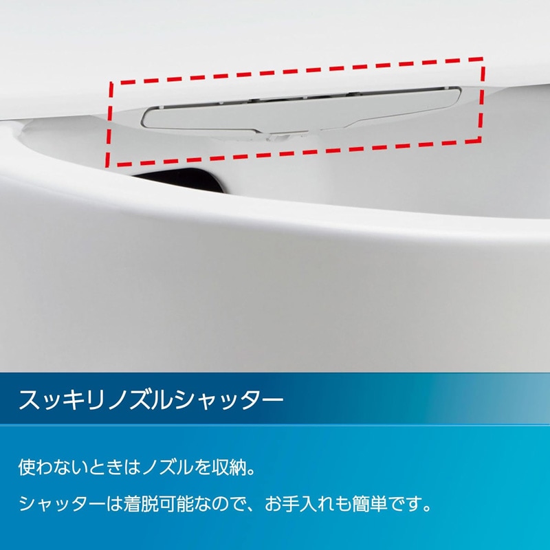 LIXIL INAX 温水洗浄便座 シャワートイレ KBシリーズ CW-KB31A-BW1 ピュアホワイト