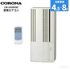 CW-1626R-WS コロナ リララ 窓用エアコン 4～7畳 工事不要 冷房専用
