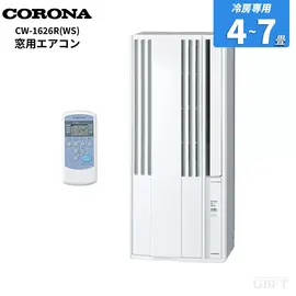 JA-W16B-W ハイアール 窓用エアコン 冷房専用 4～7畳 ホワイト