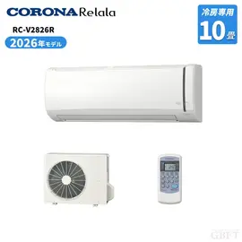 IHF-2807W アイリスオーヤマ エアコン 10畳 2.8kW 100V Wi-Fi