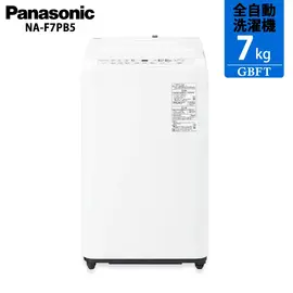 パナソニック　17年　７キロ全自動洗濯機　　ma-f7ae5 Panasonic（パナソニック） 中古 SGB-NAF7AE5 洗濯機 7.0kg Panasonic