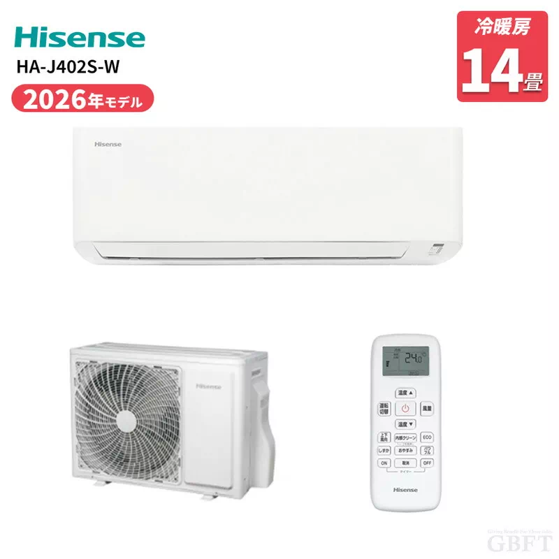 ハイセンス 2022年 14畳用 冷暖房エアコン HA-S40E2W HA-J40S2-W ハイセンス エアコン HA-JSシリーズ 14畳 4.0kW 200V