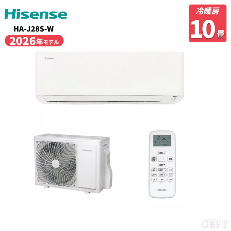 HA-J28S-W ハイセンス エアコン HA-JSシリーズ 10畳 2.8kW 100V ホワイト