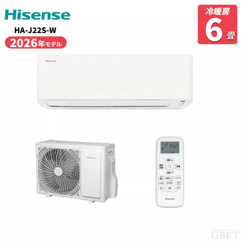 HA-J40S2-W ハイセンス エアコン HA-JSシリーズ 14畳 4.0kW 200V