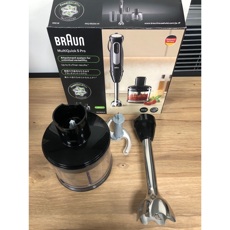 『中古品』Braun ブラウン マルチクイック 5 Pro ハンドブレンダー MQ55236M 400W