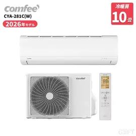 Comfee' エアコン 10畳 2.8kW 100V CYA-281C-Wの商品画像