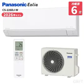 S226ATAS-W ダイキン エアコン AXシリーズ 6畳 2.2kW 100V ホワイト