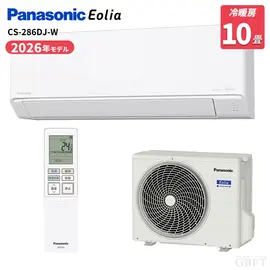 IHF-2807W アイリスオーヤマ エアコン 10畳 2.8kW 100V Wi-Fi